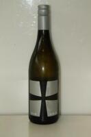 (2) 2011 Quest Farm Vin Gris, Central Otago