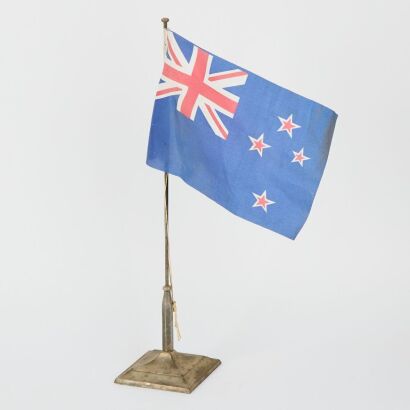 A Vintage Silver Flag Pole