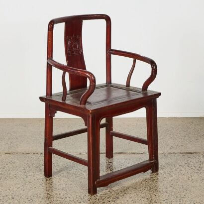 A Single Chinese Chair