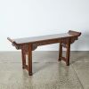 A Chinese Qing Dynasty Hardwood Recessed-Leg Altar Table - 2