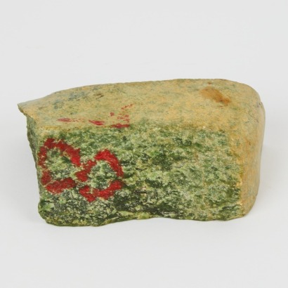 A Piece of Uncarved Pounamu