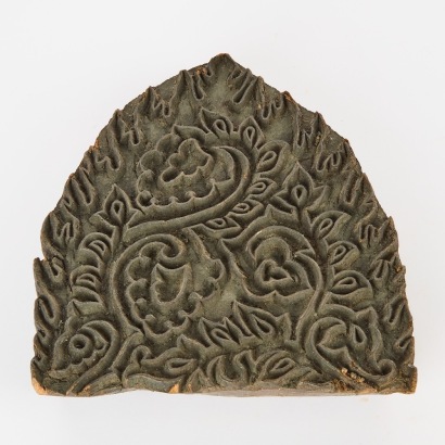 A Floral Batak Fabric Stamp