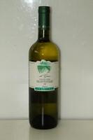 (2) 2012 Fattoria San Lorenzo di Gino Verdicchio dei Castelli di Jesi, Marche Italy