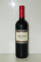 (2) 2007 Bressan Schioppettino, Friuli Italy