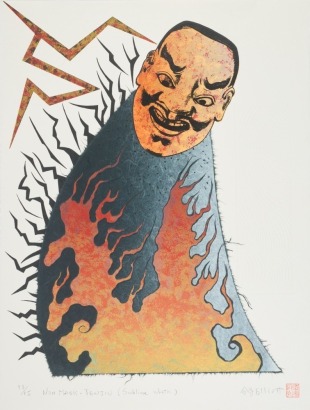 REIKO ELLIOT Noh Mask-Tenjin (Sublime Wrath)