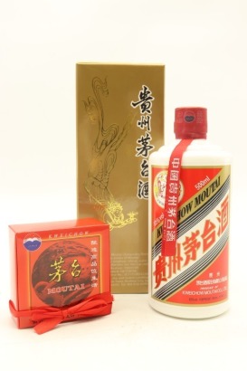 (1) 2021 Kweichow Flying Fairy Moutai with 2 glass, 53% ABV, 500ml (GB)