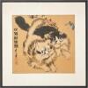 Two Framed Chinese Paintings - Cats and Butterflies & Twin Tigers