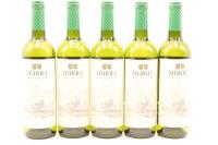 (5) 2017 Bodegas Muriel Blanco, Rioja DOCa