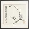 Two Framed Chinese Paintings - Prunus & Bamboo - 2