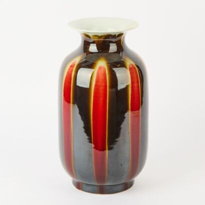 A Chinese Jingdezhen Flambe Glazed Vase