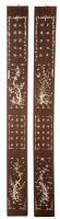 A Pair of Chinese Mother-of-peal Inlaid Panel