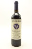 (1) 1997 Stonyridge Vineyard Larose, Waiheke Island