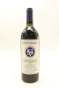 (1) 1999 Stonyridge Vineyard Larose, Waiheke Island