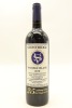 (1) 2010 Stonyridge Vineyard Larose, Waiheke Island [JR17]