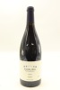 (1) 2018 Kusuda Syrah, Martinborough [JR17]