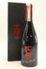 (1) 2015 Church Road Tom Syrah, Hawke's Bay [JR16.5] (GB)