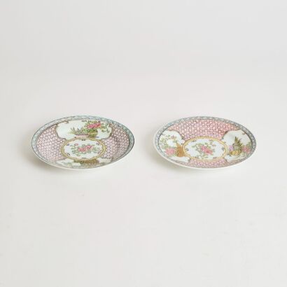 A Pair of Chinese Early to Mid Qing Dynasty Yongzheng Period Famille-rose &lsquo;Floral&rsquo; Dishes