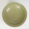 A Chinese Late Yuan to Early Ming Dynasty Longquan Celadon-glazed Fluted-rim Charger - 2