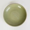A Chinese Early Ming Dynasty Longquan Celadon-glazed Dish - 2
