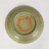 A Chinese Early Ming Dynasty Longquan Celadon-glazed Dish - 3