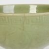 A Chinese Early Ming Dynasty Longquan Celadon-glazed Bowl - 3