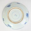 A Chinese Qing Dynasty Kangxi Blue and White 'Floral' Charger (Huajia Mark) - 3