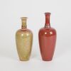 A Set of Two Chinese Qing Dynasty Langyao-red Laifu Vases (Qing Dynasty Kangxi Year Mark)
