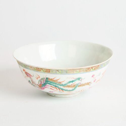 A Chinese Qing Dynasty Guangxu Famille-rose Iron-red 'Dragon and Phoenix' Bowl (Qing Dynasty Guangxu Year Mark)