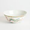A Chinese Qing Dynasty Guangxu Famille-rose Iron-red 'Dragon and Phoenix' Bowl (Qing Dynasty Guangxu Year Mark)