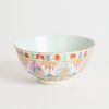 A Chinese Famille-rose 'Baragon-tumed' Bowl (Manchu Mark)