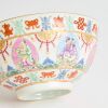 A Chinese Famille-rose 'Baragon-tumed' Bowl (Manchu Mark) - 3