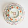 A Chinese Famille-rose 'Baragon-tumed' Bowl (Manchu Mark) - 4
