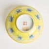 A Chinese Yellow-ground Blue-enamelled 'Floral' Bowl (Tongzhi Nian Zhi Mark) - 3