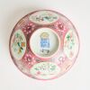A Chinese Ruby-ground Famille-rose 'Floral' Bowl - 3