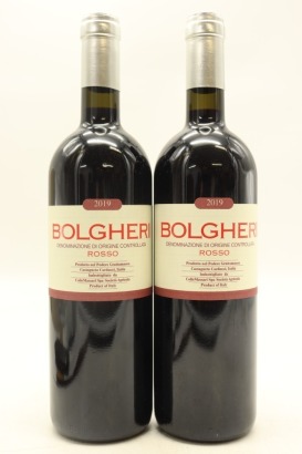 (2) 2019 Podere Grattamacco Bolgheri Rosso, Tuscany