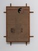 HUHANA SMITH & CIARAN BANKS Wero Iti | Little Stabs