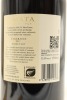 (2) 2017 Te Mata Estate Coleraine, Hawke's Bay, 1500ml [BC96] - 2