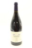 (1) 2021 Kusuda Syrah, Martinborough