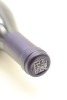 (1) 2021 Kusuda Syrah, Martinborough - 3