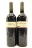 (2) 2019 Obsidian 'The Obsidian', Waiheke Island