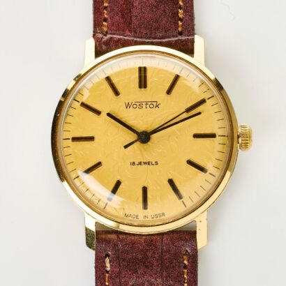 Gold Coated, 34mm Wostok Dress Wristwatch with Filigree Motif Dial