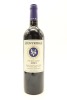 (1) 2023 Stonyridge Vineyard Larose, Waiheke Island