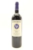 (1) 2022 Stonyridge Vineyard Larose, Waiheke Island
