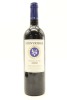 (1) 2020 Stonyridge Vineyard Larose, Waiheke Island