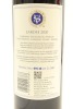 (1) 2020 Stonyridge Vineyard Larose, Waiheke Island - 2