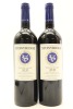 (2) 2020 Stonyridge Vineyard Larose, Waiheke Island
