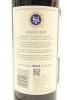 (2) 2020 Stonyridge Vineyard Larose, Waiheke Island - 2