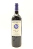 (1) 2021 Stonyridge Vineyard Larose, Waiheke Island