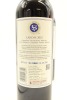 (2) 2021 Stonyridge Vineyard Larose, Waiheke Island - 2