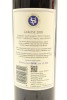 (1) 2018 Stonyridge Vineyard Larose, Waiheke Island - 2